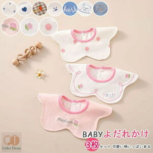 xr[X^C j  xr[ 悾ꂩ oYj 360x hX^C X^C  Rbg100 _ ۈ牀 xr[pX^C oYj Mtg  xr[pHpi X^CEHG