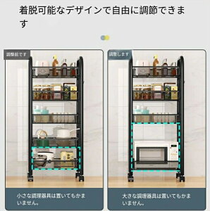 pIȃLb`[bNAƒp[bNAuwpiA^g[A@\؃oXPbgLb`S 5i 5i X LX^[t X`[ 傫 ω׏d xr[