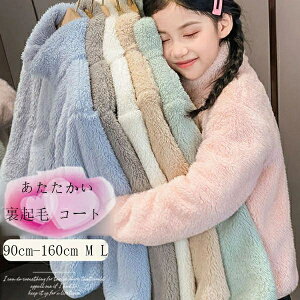 q RR AE^[ h N ~ AE^[ ̎q j̎q  J[fBK AYzCg O[ y[W O[ sN u[ s o ʉ ʊw LbY g