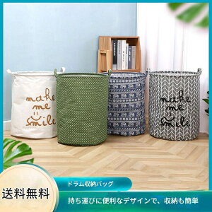 h[oXPbg 󕨗p Ȗn H eʕzGݎ[{bNX ܂ݎ[{bNX ĕt ی^ Vvł[  2