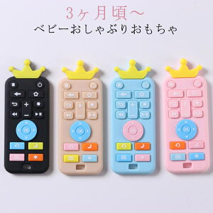  Ԃ R  R Ԃp [gԂ VR xr[Ԃ肨 c  Ԃ R o𚐂