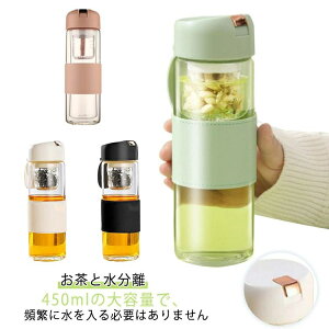  {g   g ϔM e X[ut eB[{g fM Rh~ Cz t 􂢂₷ u ^u[ ₷ L Β KX{g 450ml eB[