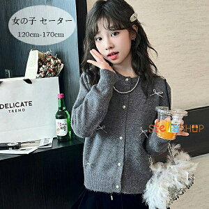 q Z[^[ ̎q O[ jbgJ[fBK Z[^[ XJ[g ubN LbY 킢  Z[^[ XJ[g Pl \ ܎O ł i ʊw t H ~ 