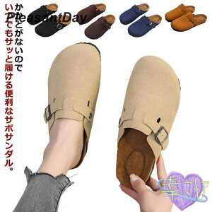 T{T_ T{ T_ Y fB[X  XG[h T_ ƂȂ C ؂ V[Y jp ₷  y