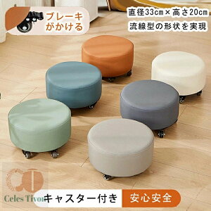 Xc[ ֎q LX^[t ~j Xc[  ~`Xc[ ۍ Eh^ PU CeA 傫TCY a33cm×20cm  Vv `FA ]֎q  Ⴂ֎q ֎q 