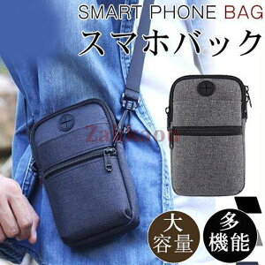 V_[obO Y X}z|[` |VFbg X}z |[` V_[ e h ֗  ~jV_[ ΂ߊ| 