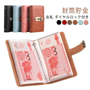 D  t@C bNt d e _CbN  oC_[ D  [ P[X  ƌvǗ t@C  ǗP[X ʒP[X NA|Pb