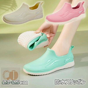 Cu[c hXb| y ~[C CV[Y hV[Y fB[X V[gu[c ɂȂ Sh h\[ RbNV[Y _炩 J ƌC Lb` HX 