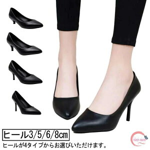 pvX ubN  tH[} 3E N[g q[ 3cm 5cm 6cm 8cm pvX |CebhgD 8Z`q[ 6Z`q[ r fB[X ₷ w Ǝ 