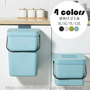 Ǌ|S~ k  aWtݔ S~܂Ȃ Ǌ|_Xg{bNXԂ牺\tW e  ݔ ƒp 4F