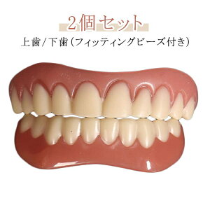 2Zbg ㎕  ^b`t R p jp tBbeBOr[Yt ㎕p pijpj ꎕ ` t  RړI s  nEB RXv RX