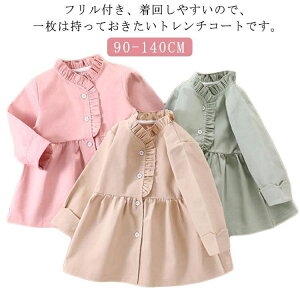 tt XvOR[g LbY g`R[g tH q R[g q ̎q H JWA  AE^[ WPbg qǂ WjA