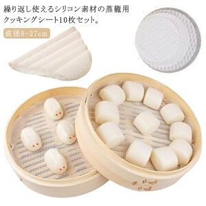 V[g 10Zbg ZC V[g p Hip VR ZCp p}bg 􂦂 JԂgp a8-27cm ؂p NbLOV[g  V[g  ی^ Lb`