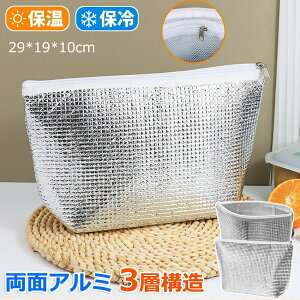 A~ۗobO 2_Zbg dA~ۗ ۉ@\ ≷p 3mm Œ `obO ٓ A~ ۗ|[` Ԃ̃gNp ]ԃJS[ ۗۉobO ʋ ʊw 