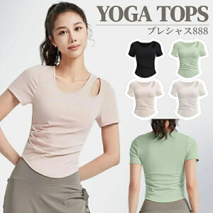 gbvX Jbvt KEFABXEFA WEFA  pbȟ^ w K W seBX g[j KEFA gbvX TVc K  fB[X  X|[cEF