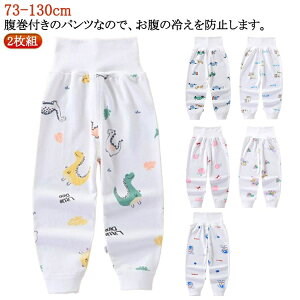 2g pc 100 tpc {[CY xr[ K[Y pW} LbY Y{ Ԃ iCgEFA ̎q q j̎q MX [EFA  t Q t H ~ 70 8