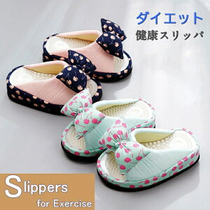 _CGbgXbp NT_ {  fB[X  _CGbg 킢 ƂȂ GNTTCY   킢 A c{ wXXbp sN O[ 