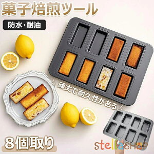 tBiVF ^ }tB^ 8 Sɂ P[L^ |ȒP P[L^ ~j V VRHV َqc[ َq^ ٗpi JbvP[L^ Lb`c[A NbL