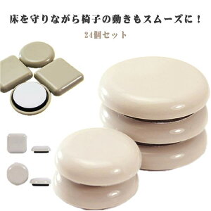 ֎qrJo[ 24 ی` p` `FALbv t[Oی ֎qrی LYh~ É ֎qJo[ CX  ƋXC_[ Se[v CXrLbv ֎qrLbv j