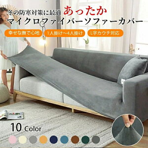 \t@[Jo[ Lт Xgb` H ~ ɍב@ۃ}CNt@Co[ Lkf YȂ tBbg 炩  g  Vv n 1l| 2l| 3l| 4l| I 