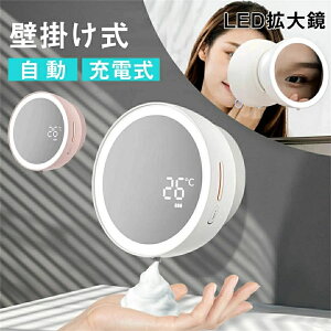 �\�[�v�f�B�X�y���T�[ ���� �A �Ǌ|���� �����x�Z���T�[ ��ڐG �n���h�\�[�v�f�B�X�y���T�[ ������� �h�� �m�[�^�b�`�� type-c�}���[�d �f�o��3�i�K���� ���x�d�ʕ\�� ���x�v ���ϋ��g�勾 