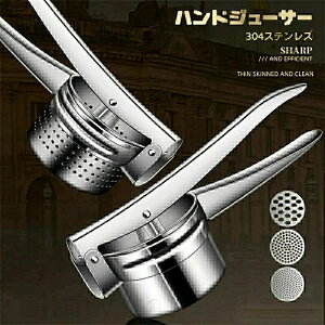 SUS 304 �X�e�����X���I�����W �i��@�ʏ`�i���i���蓮�W���[�T�[ ���ڂ�� �t���[�c�i��� �I�����W ��� �������i��@ �������i�� ������