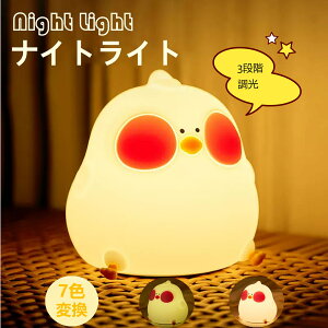 Ђ悱iCgCg ^b` 3iK iKϐF Fϊ ^C}[ USB[d qR JtCg Cg [Cg Cg 铔 ͋C g ct 킢 v