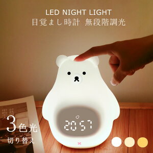 ڊo܂v  iCgCg Cg vt 铔 ドCg xbhCg 킢 LN^[ xbhTChv USB[d uv fW^ A[ Q v v