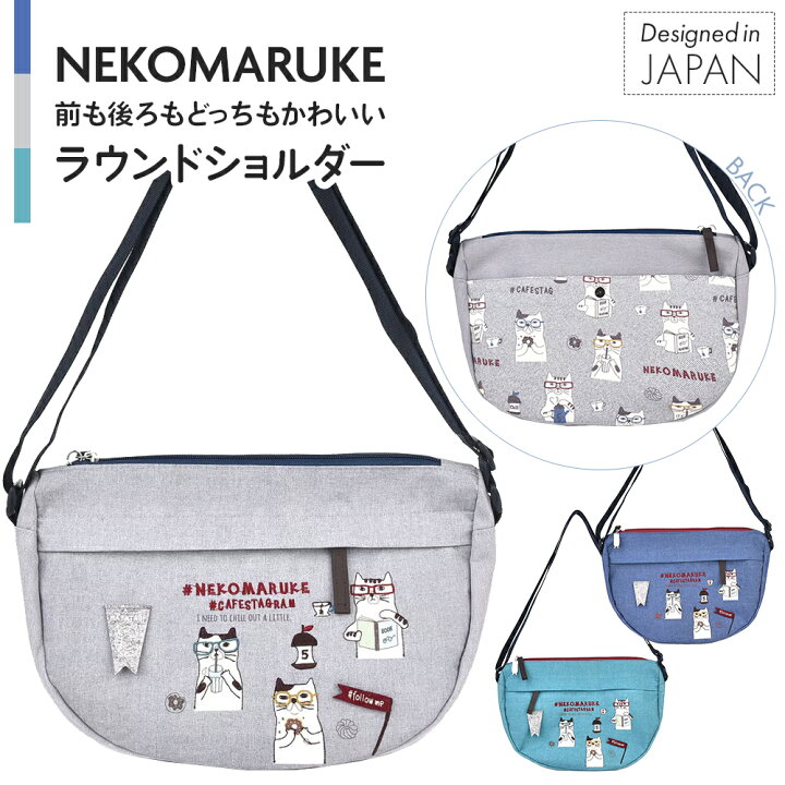 楽天市場】クスグルジャパン ショルダーバッグ レディース 