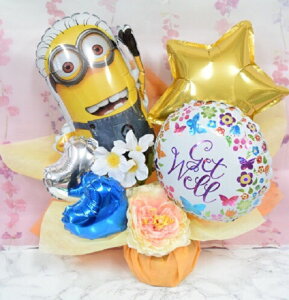 Get@Will~jIYo[Mtgy o[Mtg މ@ v[g LN^[ o[d j o[ Cj  z