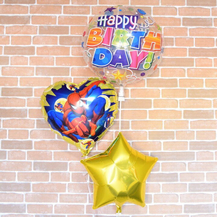楽天市場 スパイダーマン バースデーバルーンギフト 誕生日 ヘリウム キャラクター ヘリウムガス ｕｓｊ バルーン 風船 プレゼント お祝い 名前入 送料無料 Balloon Art Feliz
