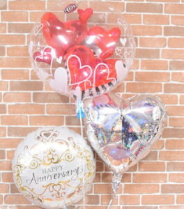 anniversarywEo[MtgyJX o[Mtg v[g p[eB[ o[ N wE wEKX  z