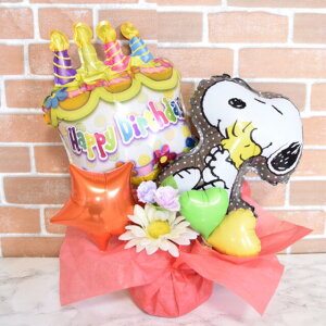 o[Xf[Xk[s[o[Mtgya o[Mtg oY  d  Cxg v[g 蕨  bZ[WJ[hz