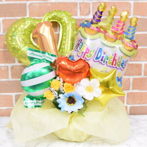 Iׂ鐔o[XfBP[Lo[Mtgya o[Mtg oY  d Cxg O 蕨  bZ[WJ[hz