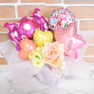 o[XfBo[MtgisNjya o[Mtg oY  d Cxg O 蕨  bZ[WJ[hz