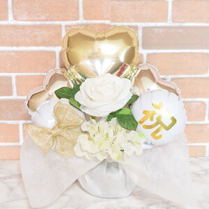 bZ[Wo[MtgiAC{[jya o[Mtg  o[  j d Cxg 蕨 N bZ[W  bZ[WJ[hz