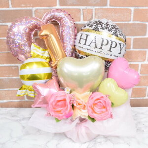 anniversaryバルーンギフト【開店 バルーンギフト 結婚式 送料無料 周年 ハート 電報 二次会 イベント 贈り物 メッセージ 造花 メッセージカード】