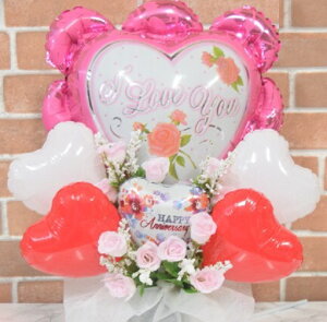 I@LOVE@YOUbtho[Mtgy t o[  o[Mtg j 񎟉 I v[g Mtg z