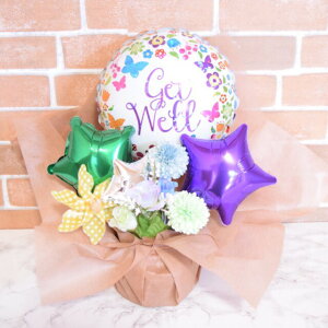 Get@Wello[MtgiSjy o[ S  o[  蕨  D   bZ[WJ[h z