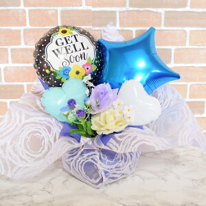 Get@Wello[MtgyS o[ މ@ D   蕨 o[Mtg  bZ[W J[h z