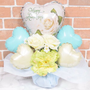 anniversaryバルーンギフト(ブルー)【開店 バルーンギフト 結婚式 送料無料 周年 ハート 電報 二次会 イベント 贈り物 メッセージ 造花 メッセージカード】