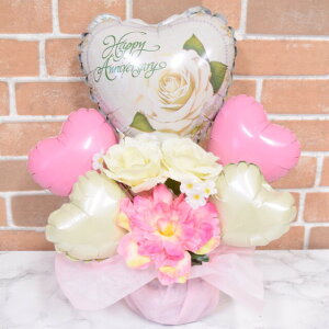 anniversaryバルーンギフト(ピンク)【開店 バルーンギフト 結婚式 送料無料 周年 ハート 電報 二次会 イベント 贈り物 メッセージ 造花 メッセージカード】