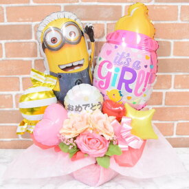 楽天市場 ミニオン メッセージカードの通販