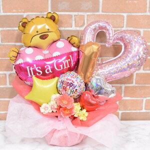 Iׂ鐔o[XfBxAo[MtgisNjyoY o[Mtg Ԃ  a d Cxg 蕨 bZ[W  bZ[WJ[hz