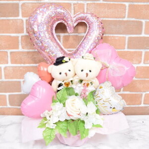 ぬいぐるみ付チェーンハートバルーンギフト(ピンク)【結婚式 バルーン 二次会 記念日 イベント 贈り物 メッセージ ハート 風船 造花 メッセージカード 送料無料】