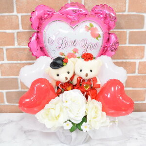 ʂݕtI LOVE YOUo[Mtgibhjy o[Mtg v[g ʂ o[d j o[  z