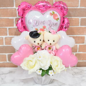 ʂݕtI LOVE YOUo[MtgisNjy o[Mtg v[g ʂ o[d j o[  z