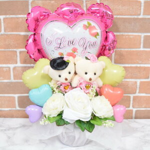 ʂݕtI LOVE YOUo[MtgipXejy o[Mtg v[g ʂ o[d j o[  z