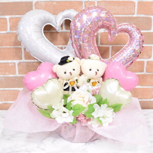 ぬいぐるみ付Wチェーンハートバルーンギフト(ピンク)【結婚式 バルーン 二次会 記念日 イベント 贈り物 メッセージ ハート 風船 造花 メッセージカード 送料無料】