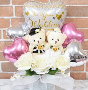  ʂݕtYourWeddingo[MtgisNjy  o[Mtg n[g d 񎟉 Cxg 蕨 bZ[W  bZ[WJ[hz